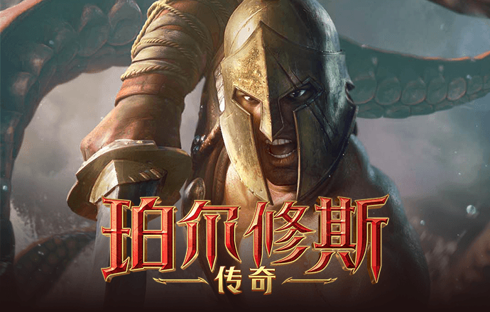 冉枫翠
