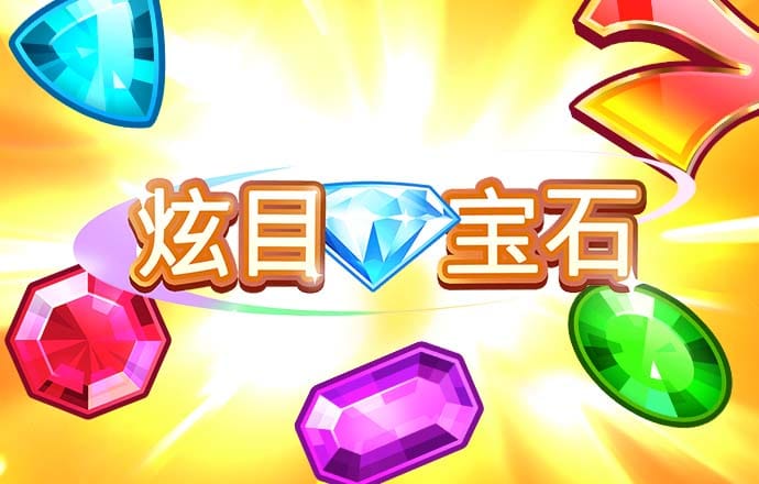 华体汇app下载手机版安装