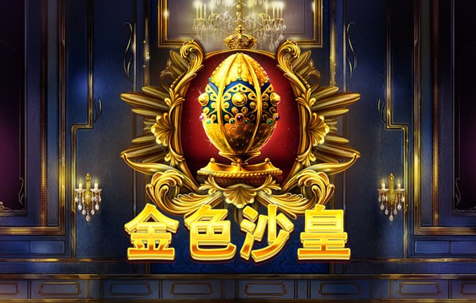 完美真人app