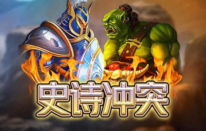 cq9电子游戏平台官方